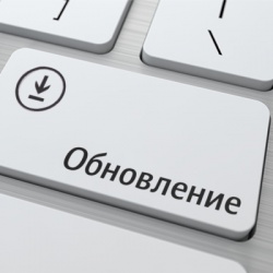 Вышло обновление модуля Квазар 4 27.07.2026