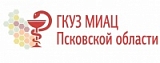 ГКУЗ МИАЦ Псковской области
